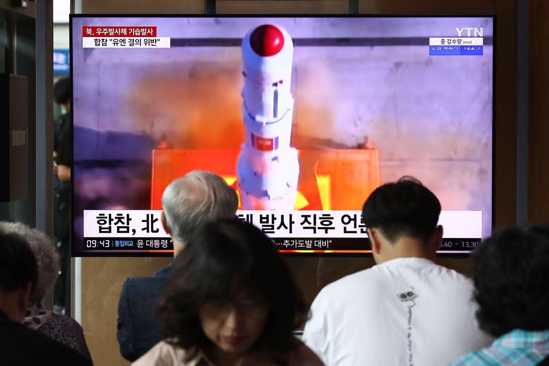 NKorea's Spy Satellite Launch Ends in Mid-Air Explosion