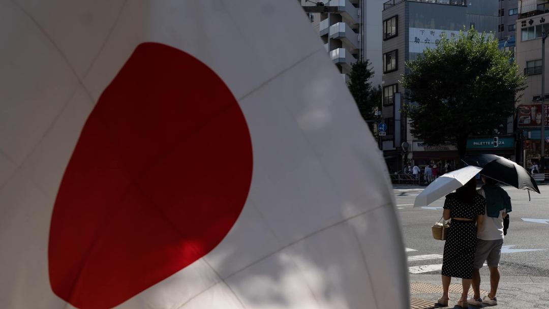 Tokyo Plans Dating App Rollout Amid Population Slide