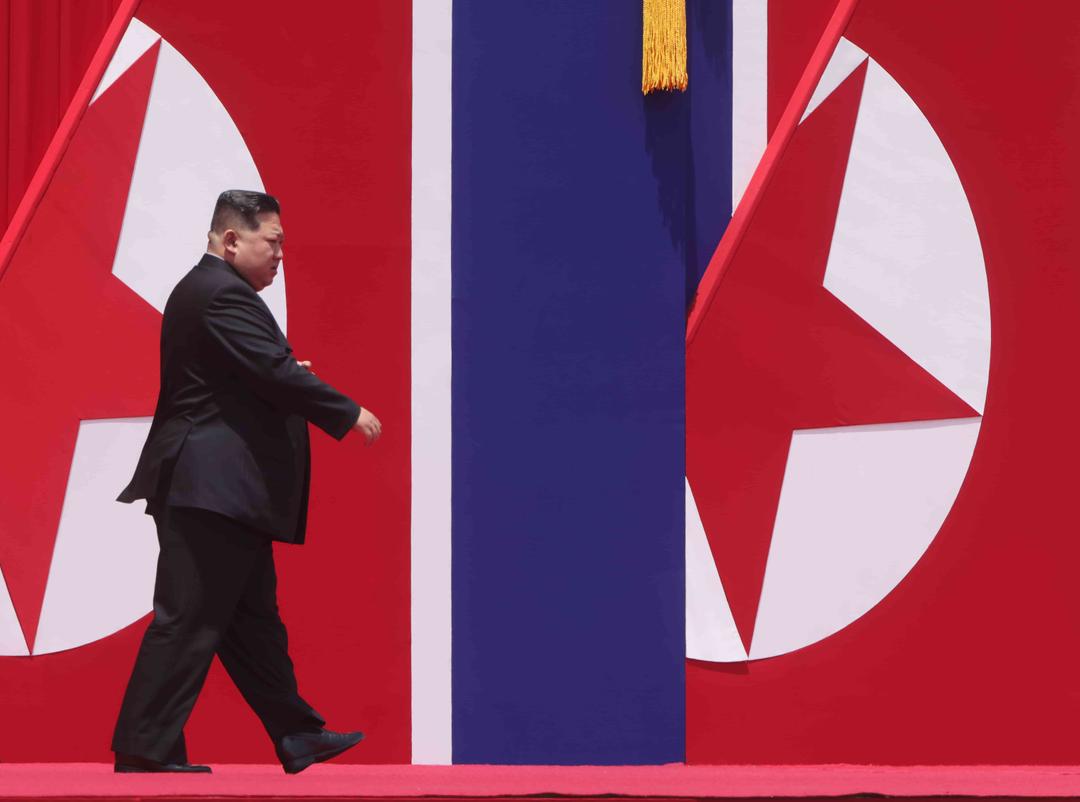 Report: NKorea Executed 22-Year-Old For Disseminating K-pop